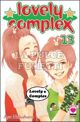 LOVELY COMPLEX - NUOVA EDIZIONE #    13